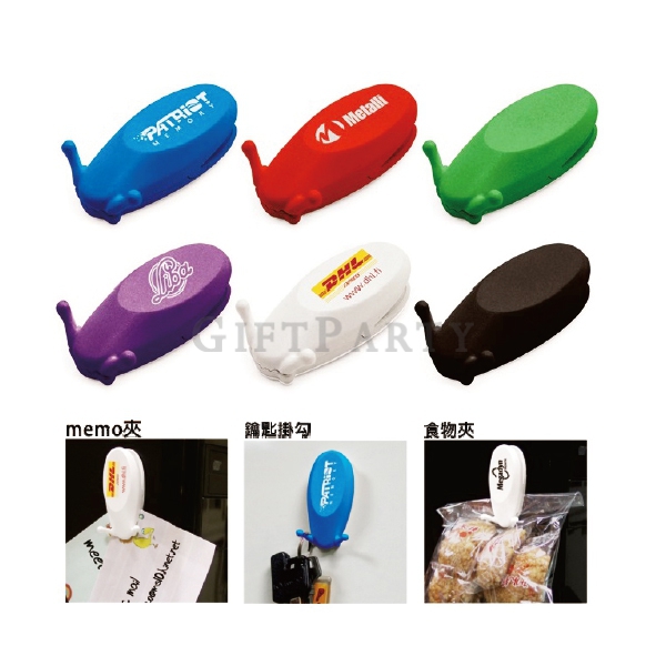 1502206148832250572