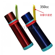 Vacuum stainless steel bottle