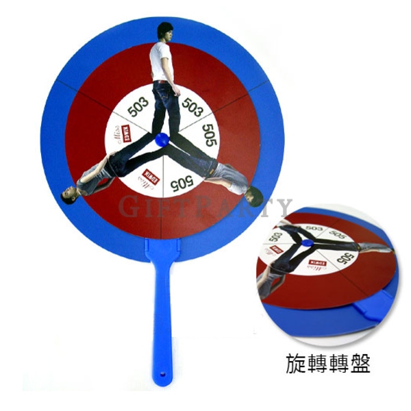 禮品,贈品,客製化禮品,廣告扇,扇子,活動贈品,LOGO扇子,宣傳品,客製廣告扇