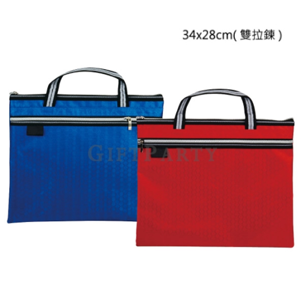 A4 zippered carrying file bag,文件袋,商務文件袋,資料袋,