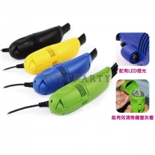 USB電腦鍵盤吸塵器