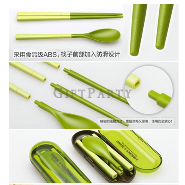 [ZH000054722051]晶彩DIY環保折疊餐具組2
