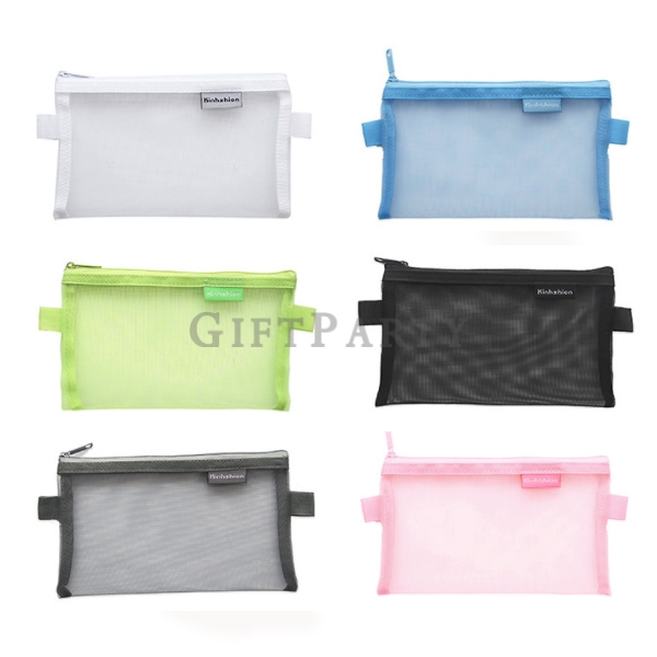 兒童贈品,文具禮品,文具贈品,客製化禮品,大容量網紗筆袋