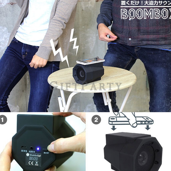 贈品,贈品,禮贈品-獅子吼藍芽喇叭音箱手機擴音器3