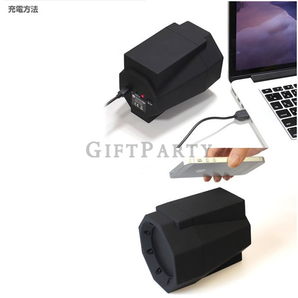 獅子吼藍芽喇叭音箱手機擴音器