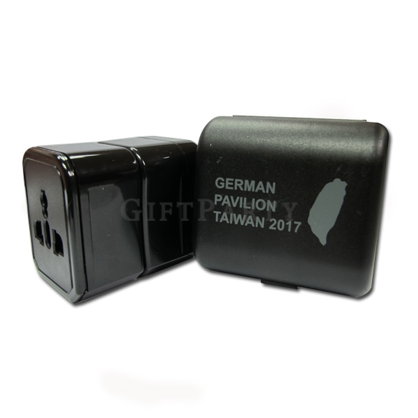 商務禮品,廣告贈品,股東會禮品-盒裝旅行插座三件套,Boxed travel socket three-piece