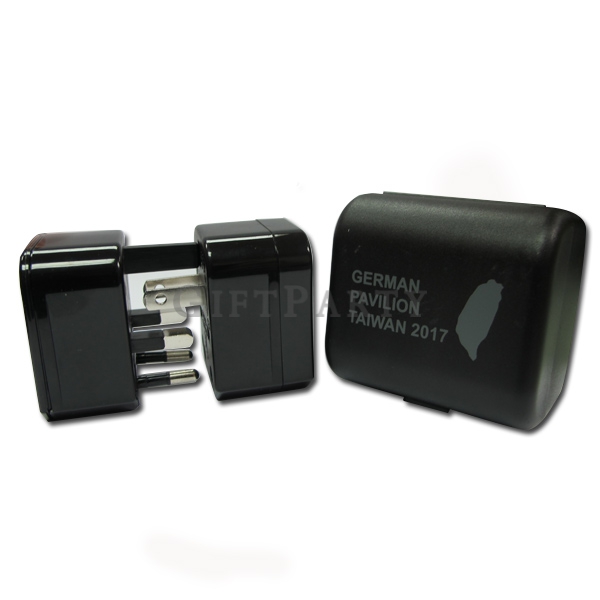 股東會紀念品,客製贈品,禮贈品,紀念品-盒裝旅行插座三件套,Boxed travel socket three-piece