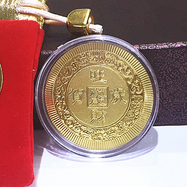 銀行贈品,展場贈品,2018狗年金幣金箔紀念幣,錢母