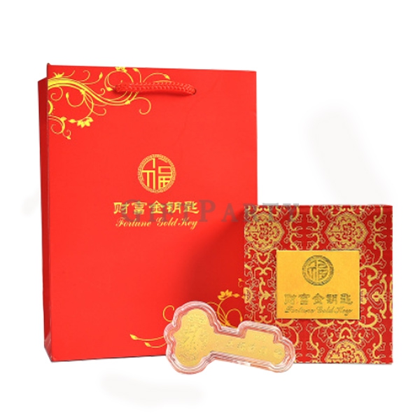 GP2340388Q1103-銀行禮品財富金鑰匙