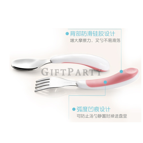 GP2340909Q1187-雙色防滑兒童不鏽鋼叉匙組2