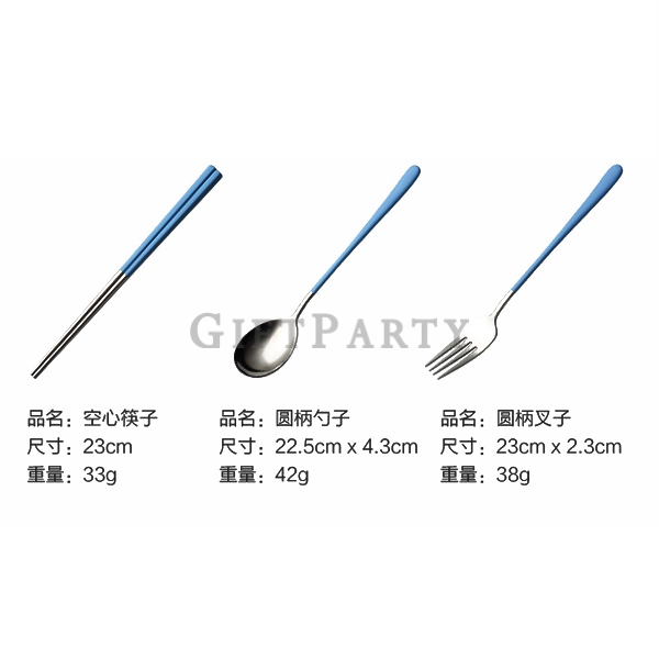 GP2340792Q1202-韓式304不鏽鋼餐具組4
