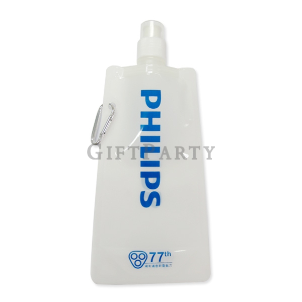 PHILIPS贈品,客製折疊水壺,客製化禮品,贈品定制,禮贈品