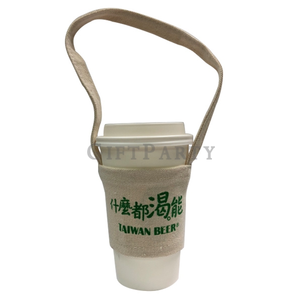 custom promo tote,canvas drink bag,advertising gift,brand giveaway item,eco promo material,帆布飲料提袋
