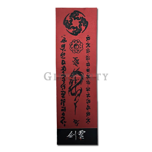 符咒造型,宮廟造型,宮廟小禮品,宮廟贈品,特殊刀模擦拭布(全彩), Advertising gifts, promotional gifts, custom LOGO gifts, souvenir 