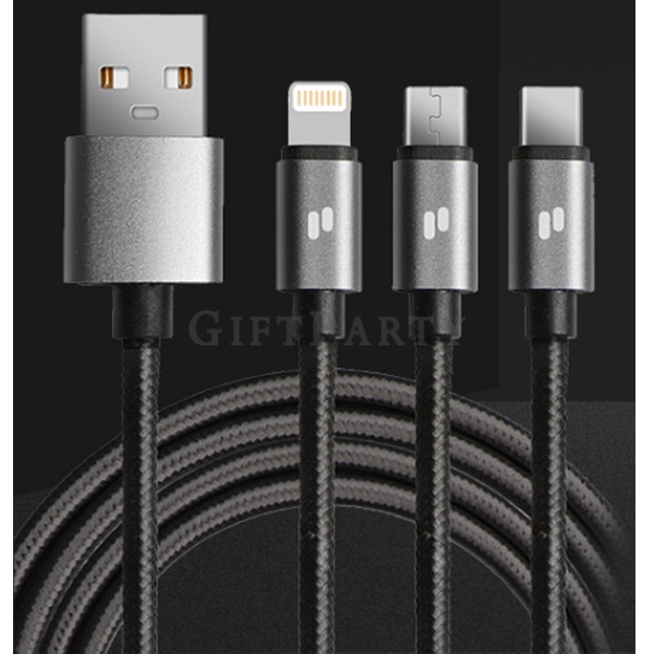 GP2343507Q1759-行動電源音箱數據線禮盒組7