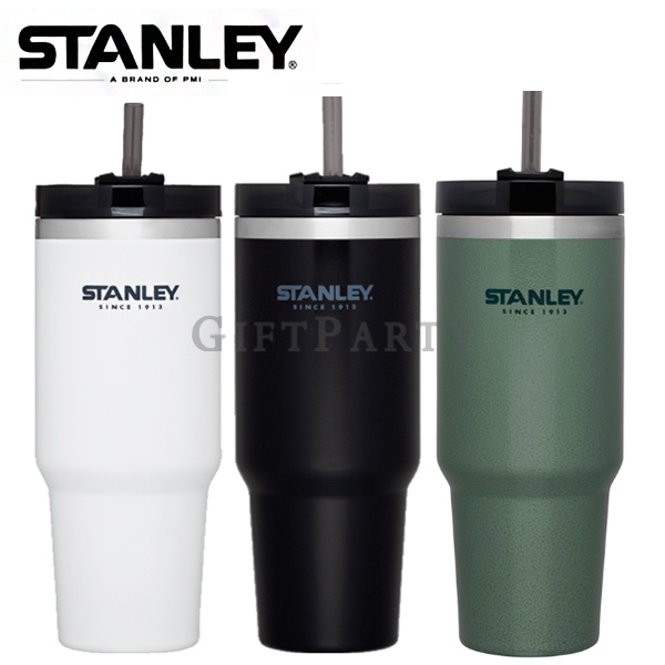 TS236273610-02662-STANLEY冒險系列吸管隨手杯0.88L2