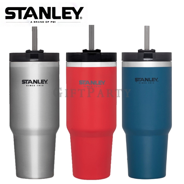 TS236273610-02662-STANLEY冒險系列吸管隨手杯0.88L3