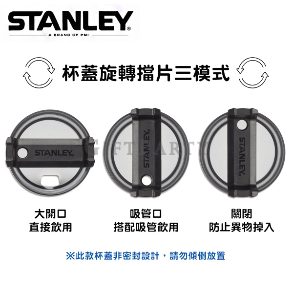 TS236273610-02662-冒險系列吸管隨手杯0.59L5