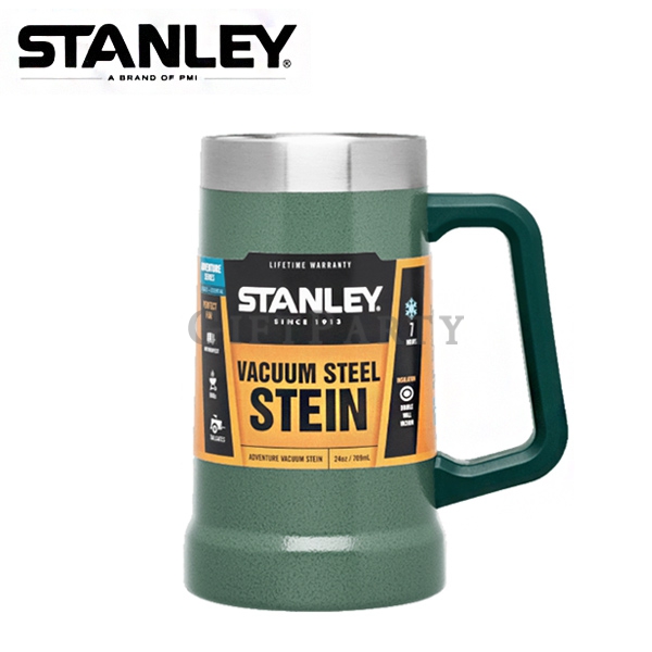 TS236249010-02874-STANLEY真空啤酒杯0.7