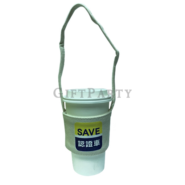 環保飲料提袋,選舉贈品,股東會贈品,雙層帆布飲料提袋(全彩印刷)Double canvas Drink cup bag (full color printing)
