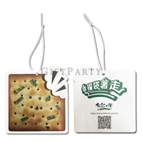 汽車贈品,廣告贈品,香水紙片,試香紙,客製化香氛片,On-pack贈品,食品行銷禮品,餅乾造型吊卡,滿額贈小物