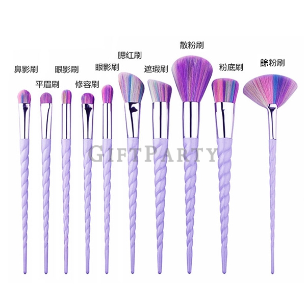 少女品牌贈品,日本禮品,百貨贈品,彩妝禮品,IG爆紅禮品,時尚禮品,鑽石刷具包+螺旋獨角獸刷具十件組