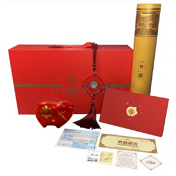 銀行贈品,創業禮品,第一筒金,商務禮品,拜訪客戶禮品,