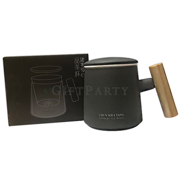 Mug with wooden handle,企業禮品,股東會贈品,木柄陶瓷馬克杯, Advertising gifts, promotional gifts, custom logo gifts,
