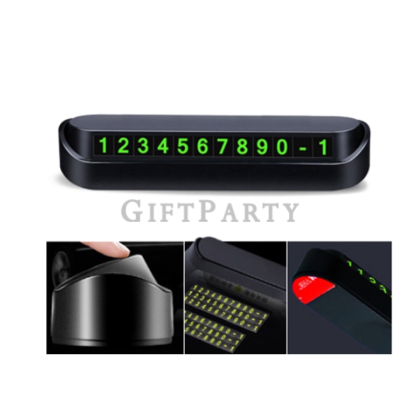 ZH0000632ST-102-停時停車號碼牌,Car Temporary Parking Card Mobile Phone Number,實用贈品,禮品,車展贈品,Advertising gift