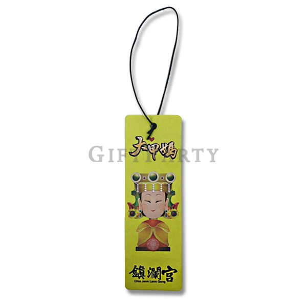 Perfume paper (Vacuum packaging),結緣品,宮廟結緣品,繞境結綠品,文創小物,禮品,贈品,符咒紙片,保平安贈品,選舉贈品,平安符香水紙片(真空包裝)