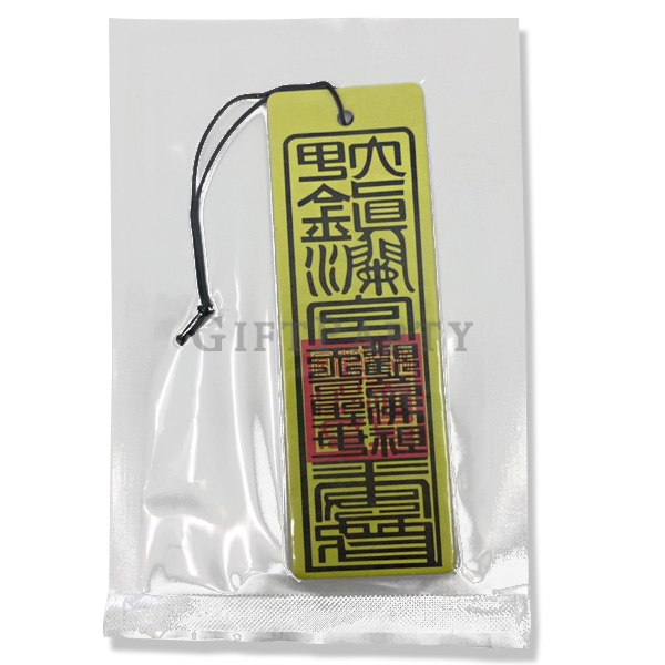 Perfume paper (Vacuum packaging),結緣品,宮廟結緣品,繞境結綠品,文創小物,禮品,贈品,符咒紙片,保平安贈品,選舉贈品,平安符香水紙片(真空包裝)