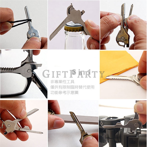 Advertising gifts, promotional gifts, custom LOGO gifts, brand gifts, corporate gifts, business gift