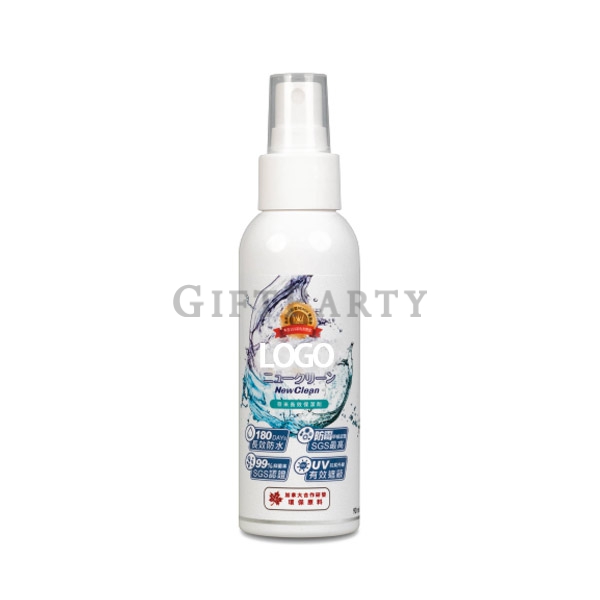 Nano Waterproof Spray 90ml,奈米防水噴霧90ml,Advertising gifts, promotional gifts, custom LOGO gifts, custo