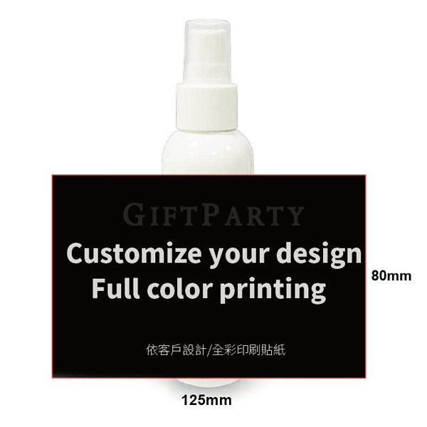 防水噴霧定制,防水噴霧,禮品,廣告贈品,實用贈品,股東會贈品,股東會紀念品,運動贈品,路跑贈品,GYM贈品,企業贈品,奈米防水噴霧90ml3