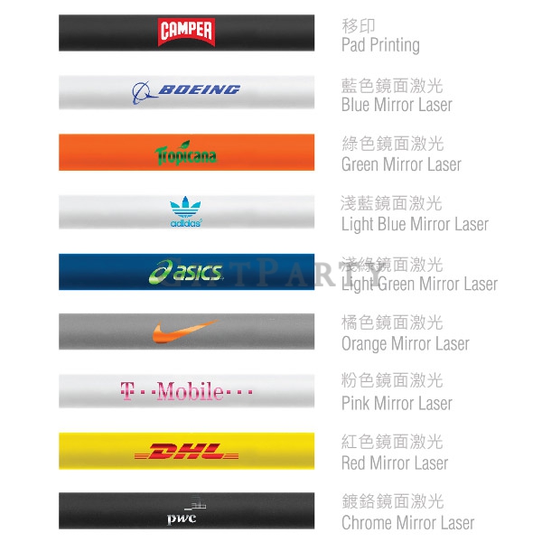 企業贈品,精品贈品,客製化禮品,客製企業贈品,銀行贈品,廣告筆,選舉贈品,設計款半金屬原子筆, Advertising gifts, promotional gifts, custom LOGO gi