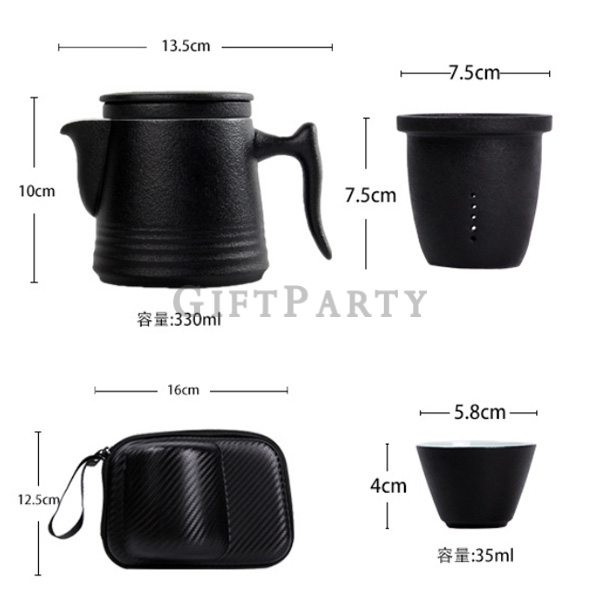 ceramic travel tea set,中國風贈品,攜帶式茶具,vip禮品,百貨公司贈品,股東會紀念品,旅行泡茶茶具套裝一壺四杯