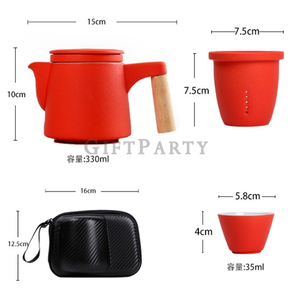 ceramic travel tea set,中國風贈品,攜帶式茶具,vip禮品,百貨公司贈品,股東會紀念品,旅行泡茶茶具套裝一壺四杯
