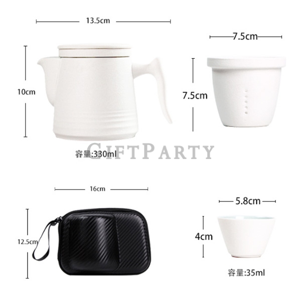 ceramic travel tea set,中國風贈品,攜帶式茶具,vip禮品,百貨公司贈品,股東會紀念品,旅行泡茶茶具套裝一壺四杯