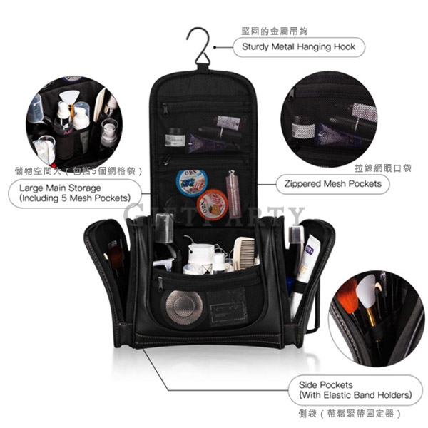 High-quality leather wash bag,vip贈品,精品贈品,客製時尚盥洗包,洗漱包,企業贈品,禮品,高品質皮革盥洗包, Advertising gifts, corporate 