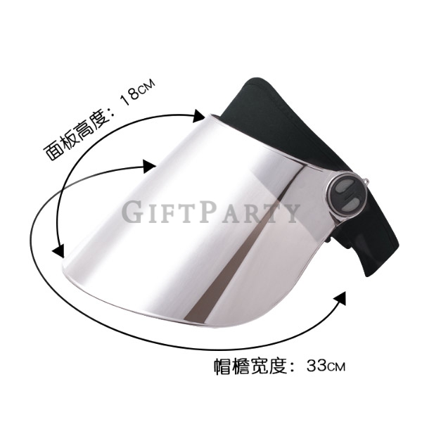 Summer Sun Visor Hat Face Mask,防飛沫面罩,防疫贈品,防曬面罩遮陽帽