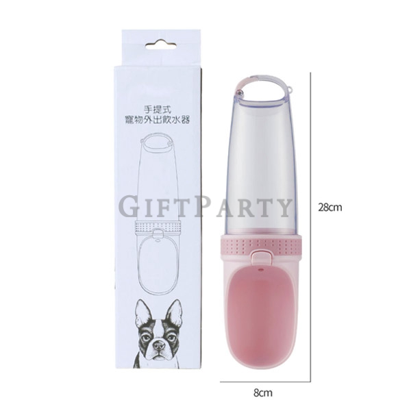 PET2340948D009Pet Dog Outdoors Water Bottle,狗狗寵物水瓶餵水器