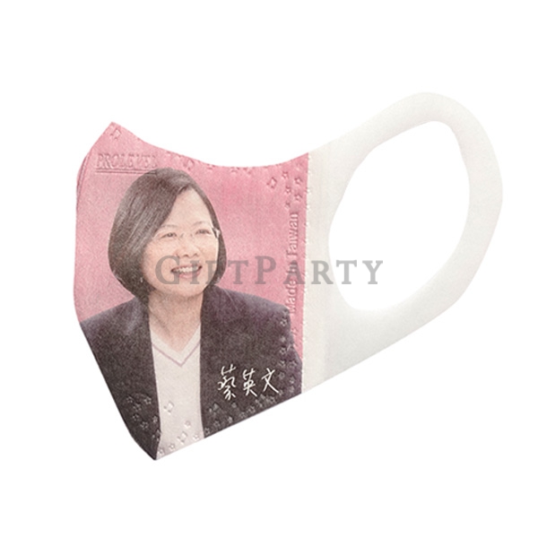 Advertising gifts, customized corporate gifts, customized gifts, logo gifts, promotional gifts, corp
