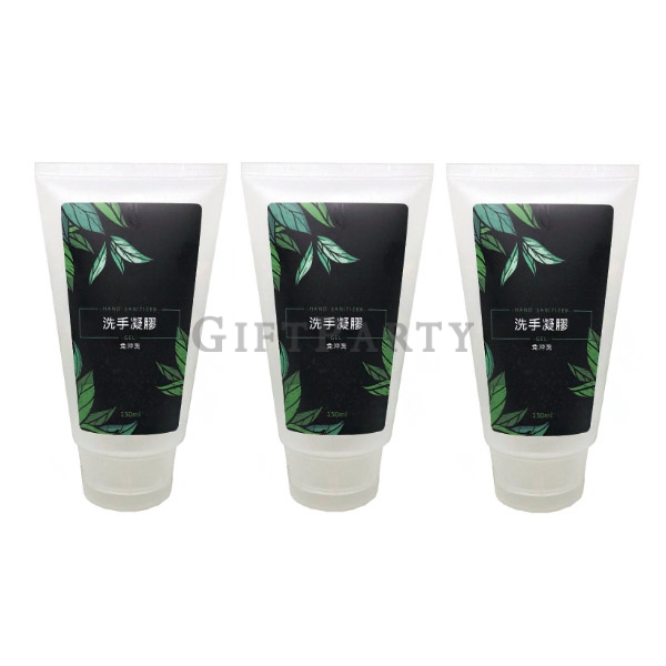 XHC8330806TT150-乾洗手茶樹潔手凝膠