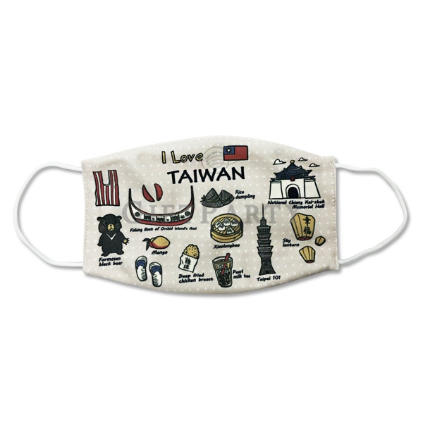 Custom cloth masks (full color printing), custom face masks, cloth face masks, cool cloth face masks