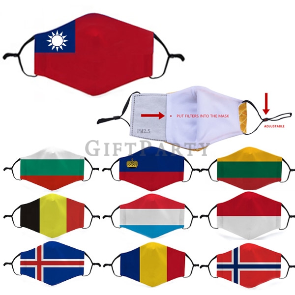 可重性利用口罩,客製口罩,客製布料口罩,Reusability using face masks, custom face masks, custom fabric face masks,客製布面立體