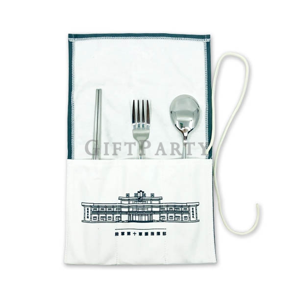 Stainless steel cutlery with suede cutlery cloth bag,不鏽鋼餐具麂皮餐具布包,迷彩餐具,迷彩贈品,禮品,紀念品,