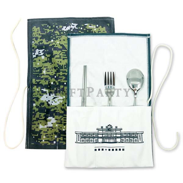 Stainless steel cutlery with suede cutlery cloth bag,不鏽鋼餐具麂皮餐具布包,迷彩餐具,迷彩贈品,禮品,紀念品,