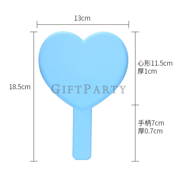Heart Shape Hand Mirror Makeup Mirror,彩妝贈品,手拿鏡,日本少女品牌贈品,可愛贈品,雜誌附錄,醫美贈品,愛心心型手拿鏡