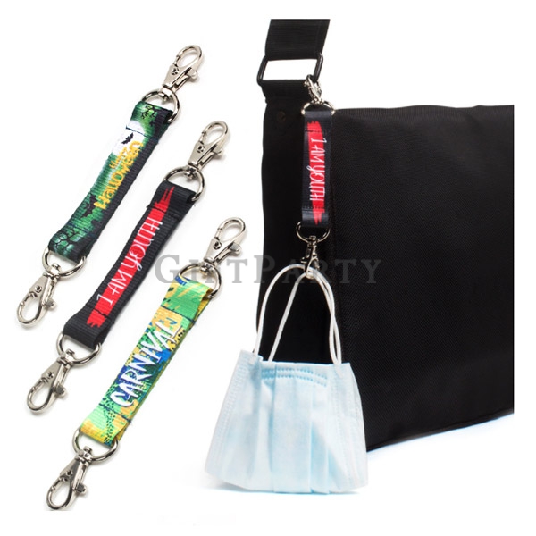 廣告贈品,客製企業禮品,設計禮品,客製logo贈品,促銷禮品,Mask lanyard Full color printing,少量現貨贈品,防疫贈品,罩專用包包掛帶昇華熱轉全彩印刷