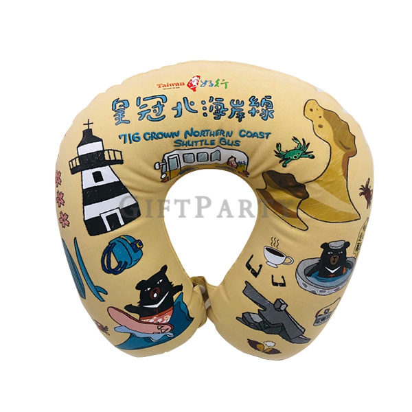 旅行贈品OEM,充氣U型枕全彩熱轉印,Inflatable U-shaped pillow full color heat transfer customization